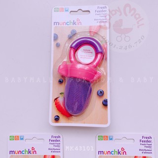 Túi ăn lưới chống hóc Munchkin MK43101