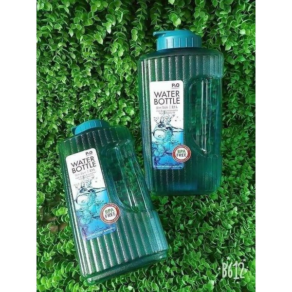 Bình đựng nước Lock&lock 2,1 lít