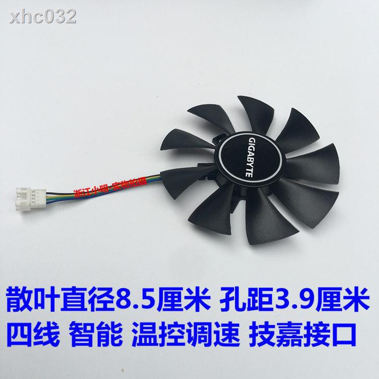 Gigabyte Technology Phụ Kiện Điện Chuyên Dụng Cho Gigabyte P1060 Gtx1050Ti 1070 Rx470 Rx570 | BigBuy360 - bigbuy360.vn