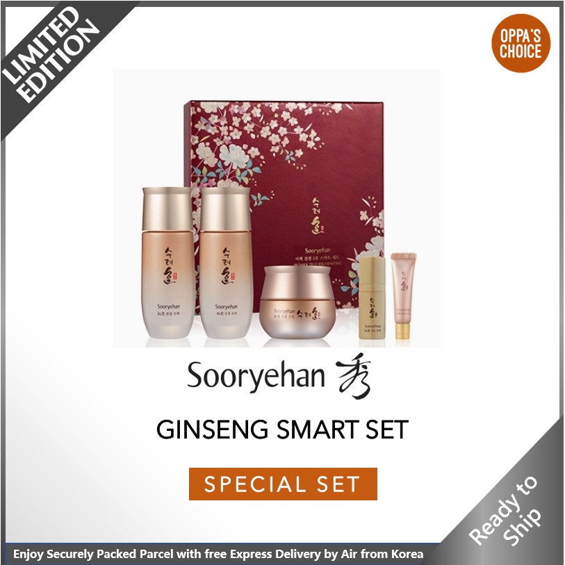 Set chăm sóc da tinh chất nhân sâm SOORYEHAN GINSENG SMART SPECIAL SET