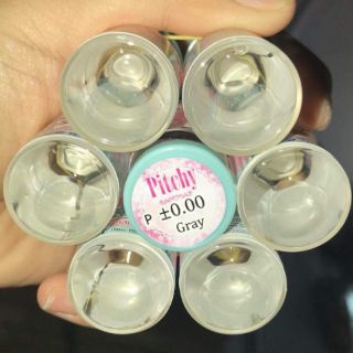 Kính áp tròng