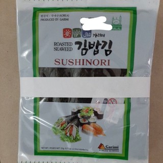 RONG BIỂN CUỘN CƠM,KIMBAP HÀN QUỐC GÓI 10 LÁ