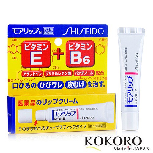 Son Dưỡng Môi Moilip Lip Treatment Shiseido Nhật Bản