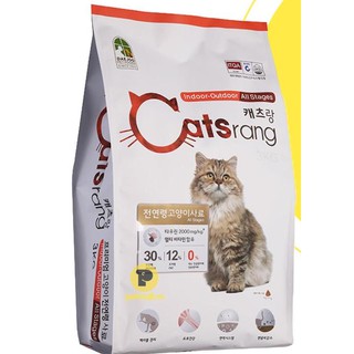 Thức ăn hạt cho mèo mọi lứa tuổi Catsrang 3kg