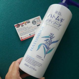 DẦU TẮM HẠT Ý DĨ HATOMUGI MOISTURIZING & WASHING THE BODY SOAP- chai 800ml và bịch 1000ml