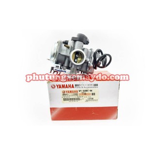 BÌNH XĂNG CON EXCITER 135 5 SỐ [BAO ĐỔI TRẢ NẾU HÀNG LỔI]