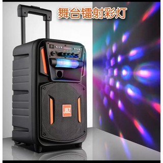 Loa kéo JBZ 0802