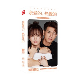 (2 mẫu) Hộp postcard 1660 món Cá Mực hầm mật, Dương Tử