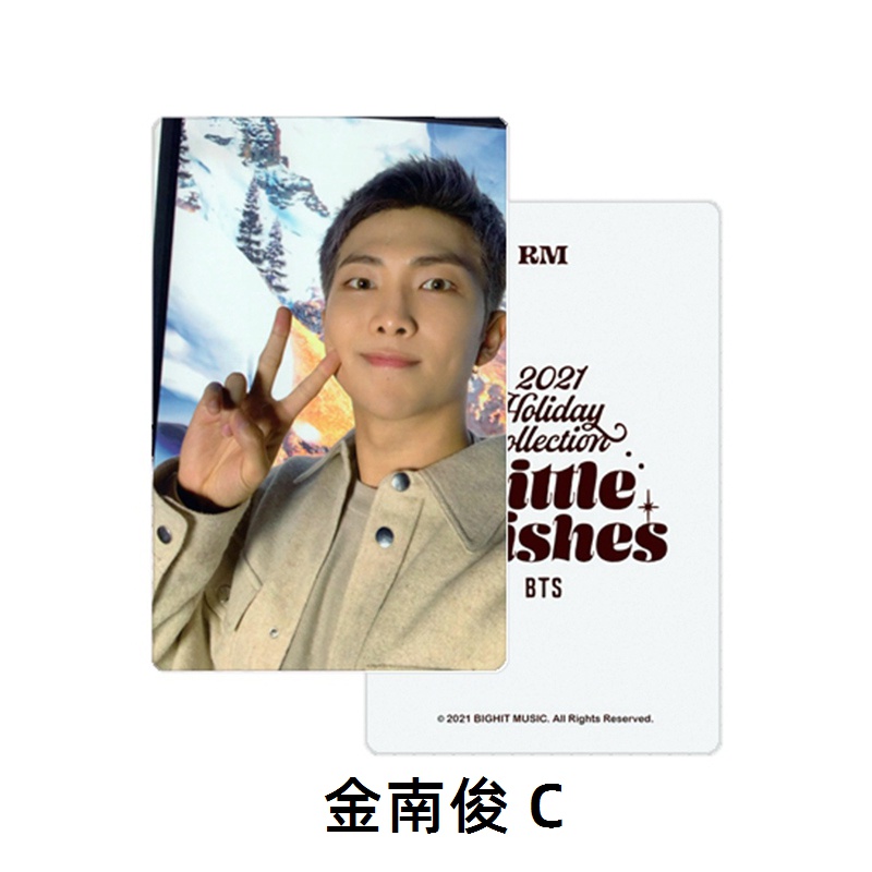 Thẻ ảnh PVC trong suốt in hình nhóm nhạc Kpop BTS 2021