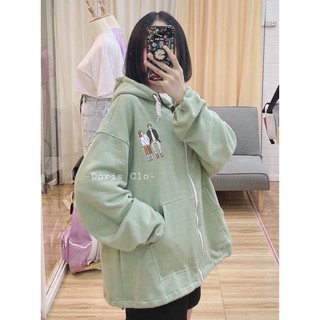 Áo khoác nỉ mũ đôi bạn thân