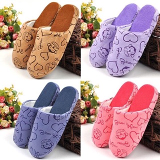 DÉP BÔNG ĐI TRONG NHÀ HÌNH TIM KHỈ