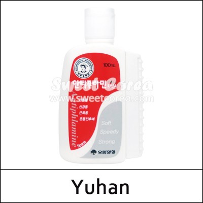 Dầu xoa bóp Hàn Quốc antiphlamine 100ml giảm đau nhức hiệu quả