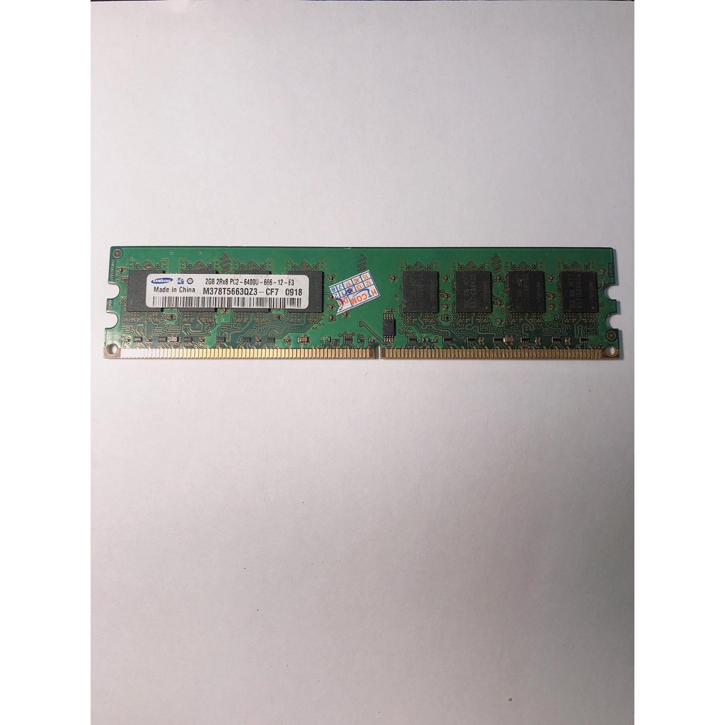 Ddram 2/2G buss 667/800
