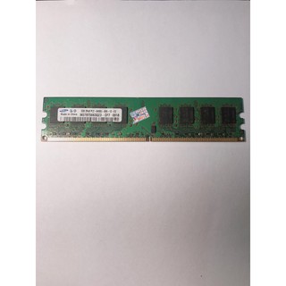 ddram 2/2G buss 667/800