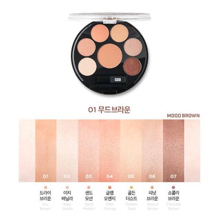 [BẢNG MÀU MẮT VT BT21] VT BT21 EYESHADOW PALETTE