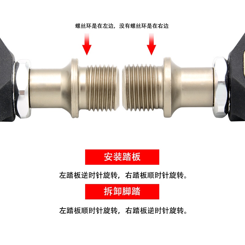 【CEYMME】 Pê Đan Xe Đạp Bằng Carbon Chất Lượng Cao