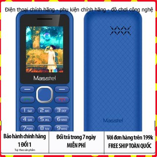 điện Thoại Masstel A112 loa,chữ to  - Chính Hãng