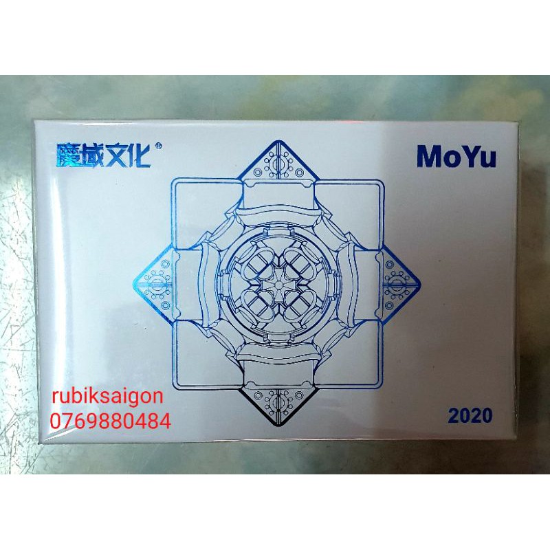 Rubik Moyu Weilong WR M 2020 stkless