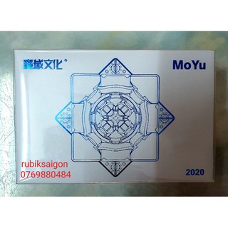 Rubik Moyu Weilong WR M 2020 stkless