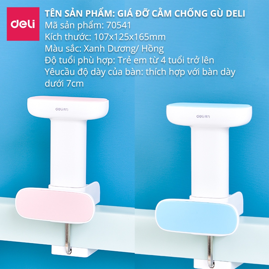 [Mã LIFEDL44 giảm 50K đơn 99K] Giá đỡ chống cằm, chống cận thị, hạn chế gù lưng cho bé Deli - màu hồng/ xanh - 70541