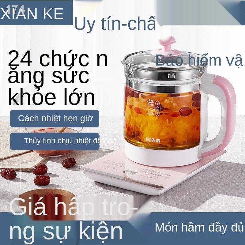 [bán chạy]Xianke bình y tế hộ gia đình đa chức năng tự động nhỏ ký túc xá hoa ấm trà thủy tinh đun nước pha mới