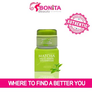 Mặt nạ bùn non matcha tươi - làm sáng da và thu nhỏ lổ chân lông matcha mud mask laikou