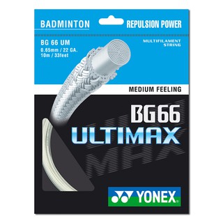 Dây Đan Vợt Cầu Lông Yonex BG 66
