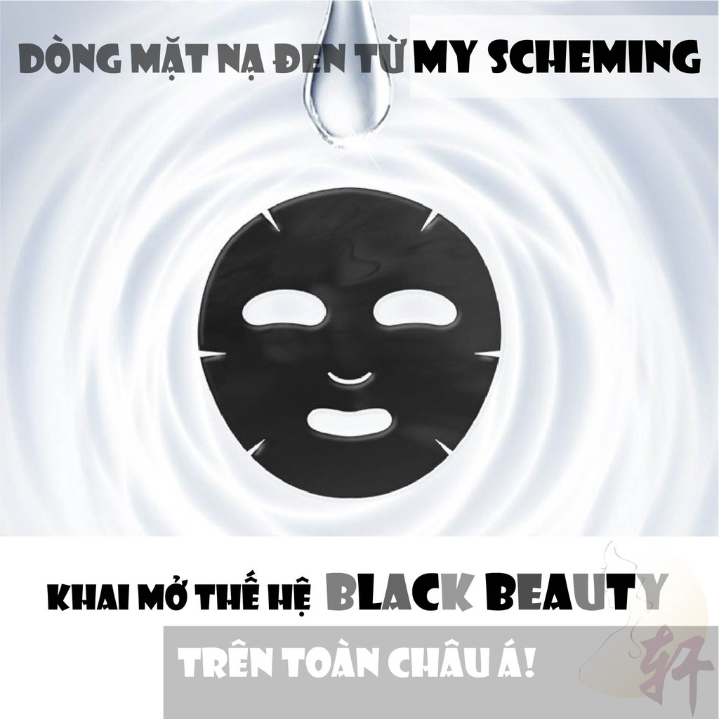 [Bản Đài] NGUYÊN HỘP 08 MIẾNG MẶT NẠ TRÀM TRÀ MY SCHEMING TEA TREE OIL CONTROL BLACK MASK CHO DA DẦU MỤN