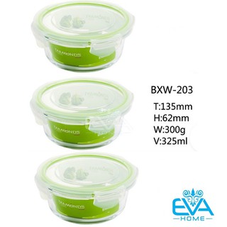 Combo 3 Hộp Thủy Tinh Tròn Nắp Gài Đựng Thực phẩm 325 ML Food Storage Glass Contaier
