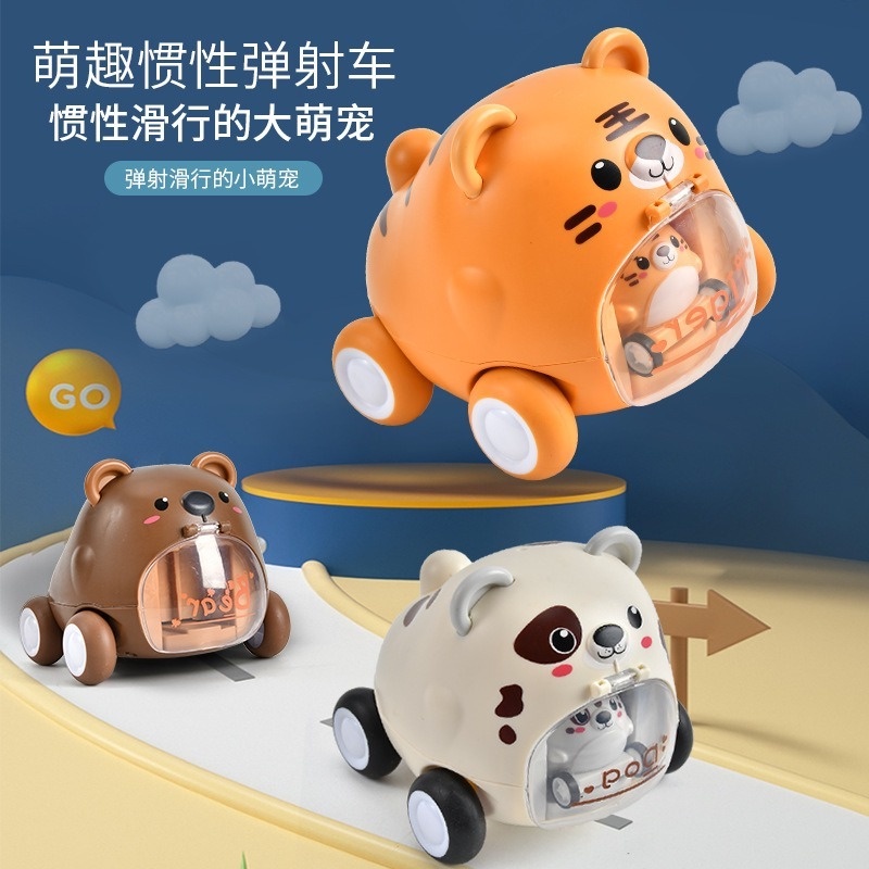 Đồ Chơi Xe Hơi Hoạt Hình Vui Nhộn Dành Cho Mẹ Và Bé GYLMY41