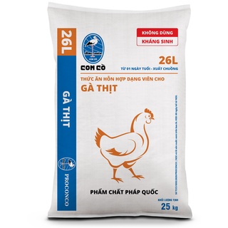 1KG Cám 26l Cho Gà Thịt Cám Cho Vịt Thịt Cám Cho Cút Thịt Thức Ăn Gà Nuôi Thịt