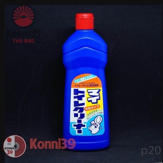 Nước tẩy rửa nhà vệ sinh rocket 500ml