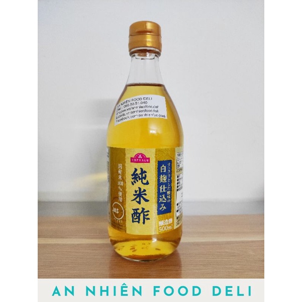 Giấm Gạo Koji Dấm Gạo Hữu Cơ nhập khẩu từ Nhật Bản