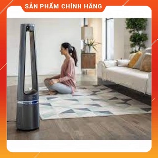 Quạt không cánh kèm lọc không khí Rowenta QU5030 [HÀNG ĐỨC] - BH 12 Tháng