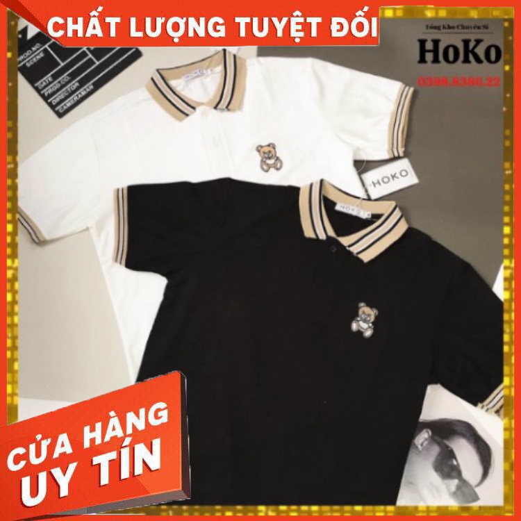 Hè 2022 Áo thun trơn nam, áo thun cổ trụ nam, áo thun nam có cổ kiểu dáng hàn quốc, sang trọng