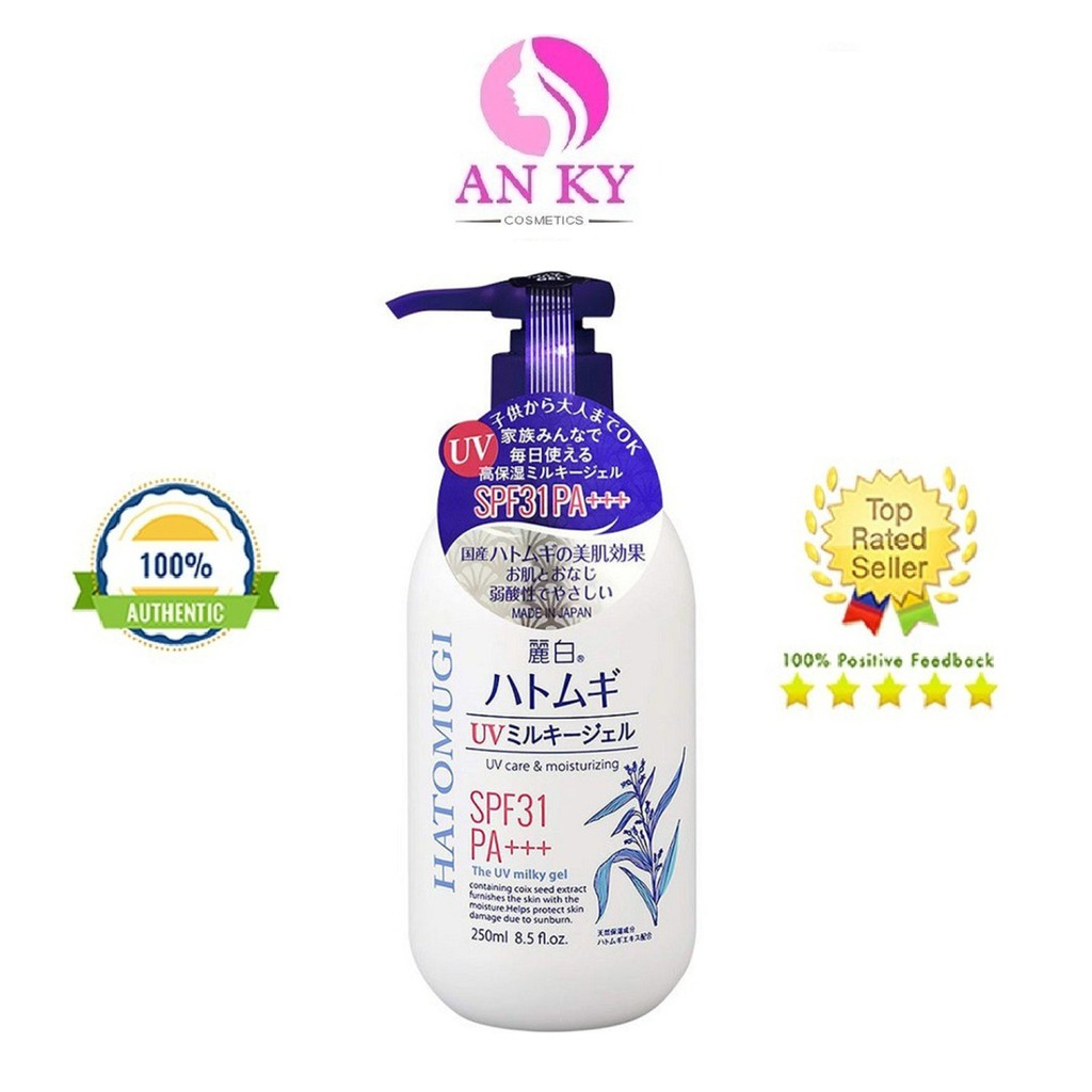Sữa Dưỡng Thể Trắng Da Hatomugi Nhật Bản