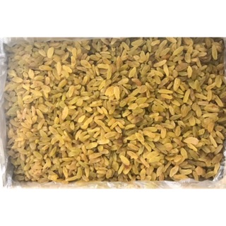 Nho khô vàng Iran 500g ngon