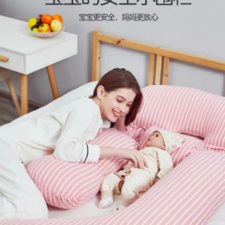 GỐI ĐA NĂNG DÀNH CHO BÀ BẦU