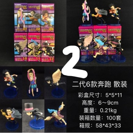 [ĐẶT TRƯỚC] MÔ HÌNH CHIBI WCF 6 NHÂN VẬT ONE PIECE ĐANG CHẠY