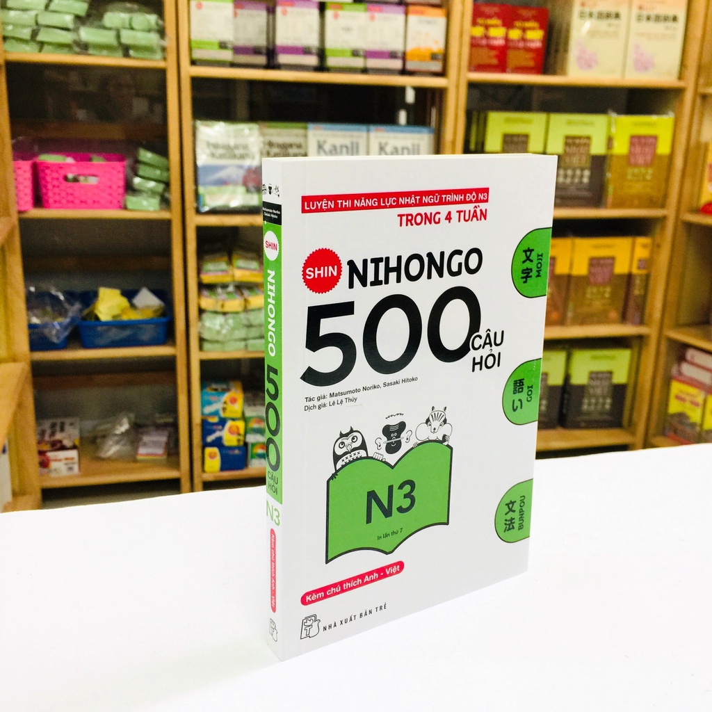 Sách tiếng Nhật Trọn bộ 4 quyển 500 câu hỏi ôn tập N1 N2 N3 N4.5