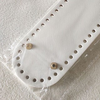 Đế túi xách PU 8x26cm