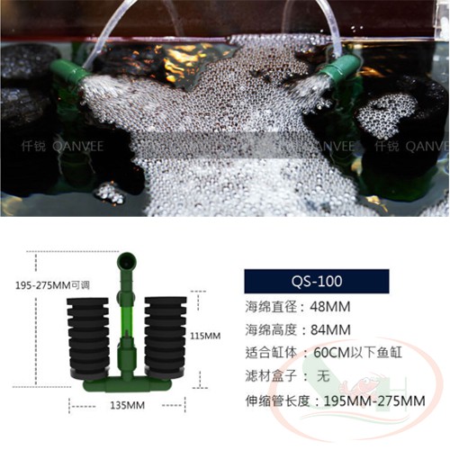 Lọc Bio Đôi Qanvee Bio Sponge Filter