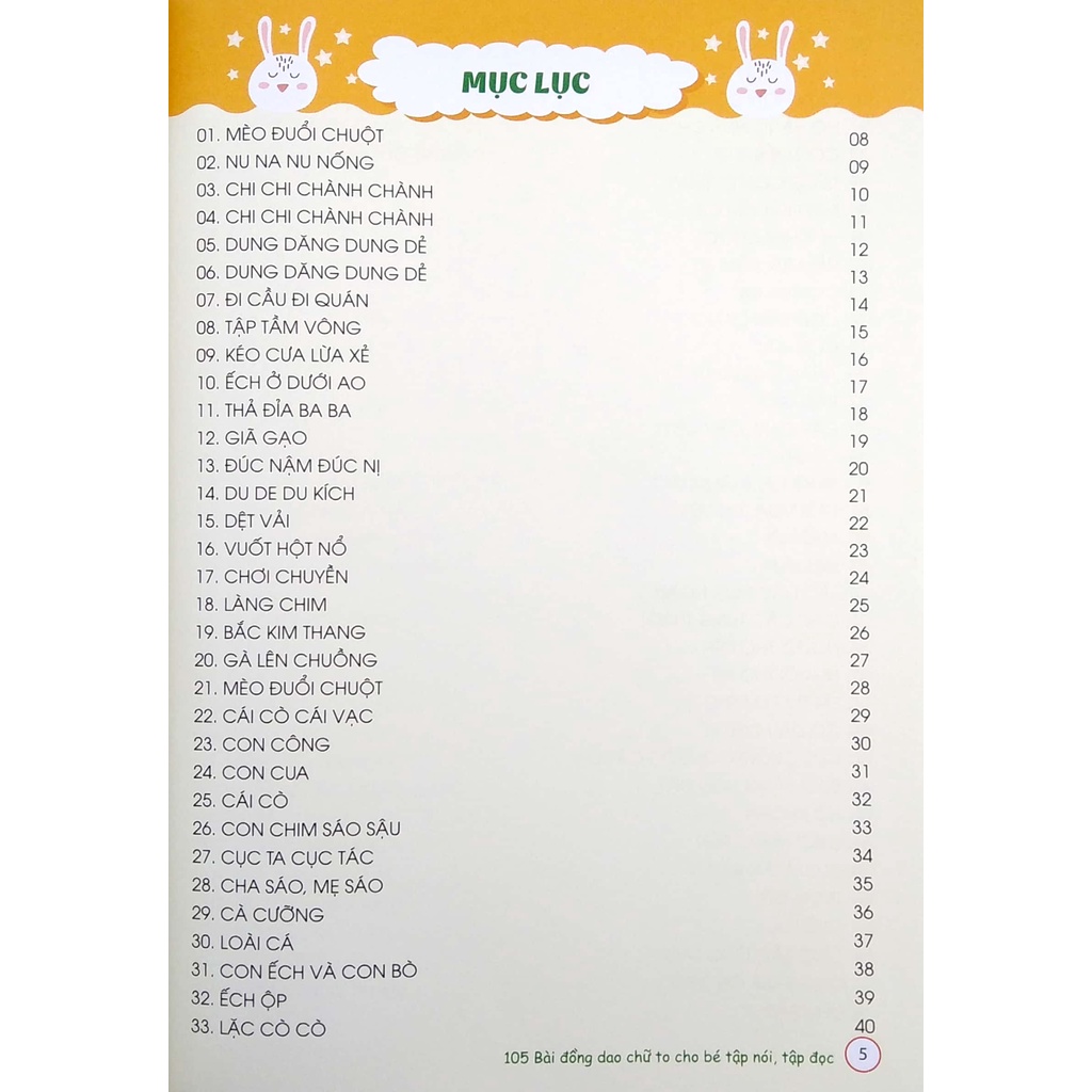 Sách 105 Bài Đồng Dao Chữ To Cho Bé Tập Nói, Tập Đọc