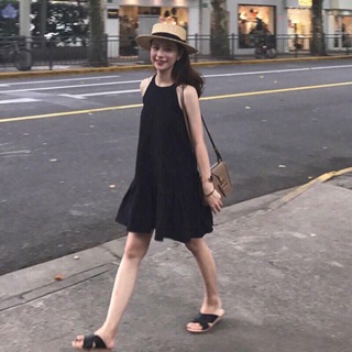 Đầm yếm suông đuôi cá