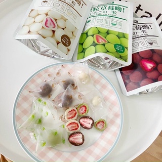 Socola Bọc Dâu Tây Sấy