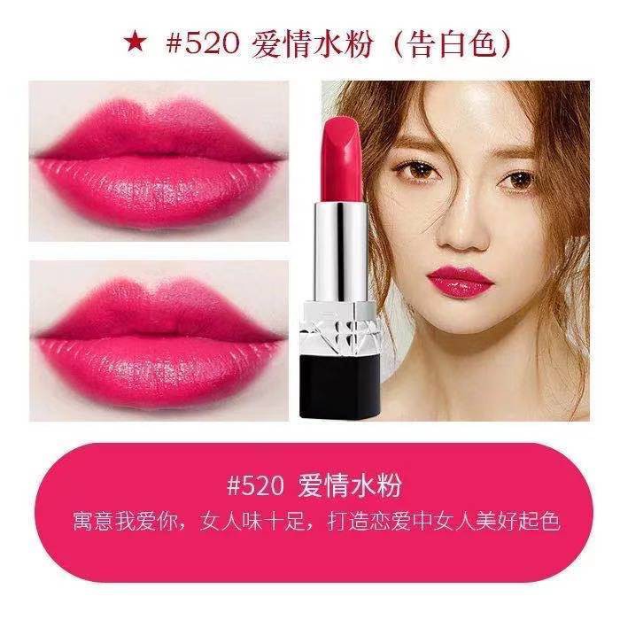 Chính hãng, Dior Yippi Red, 999 Matte, Moisturising, No Cup, No Flea, 520 Hộp quà tặng