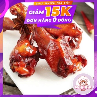 Đùi Vịt Nướng Cay DaCheng (Gói đỏ)
