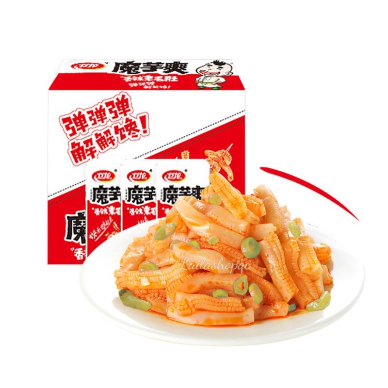 Sách bò cay sách bò 3 cấp độ đồ ăn vặt ngon