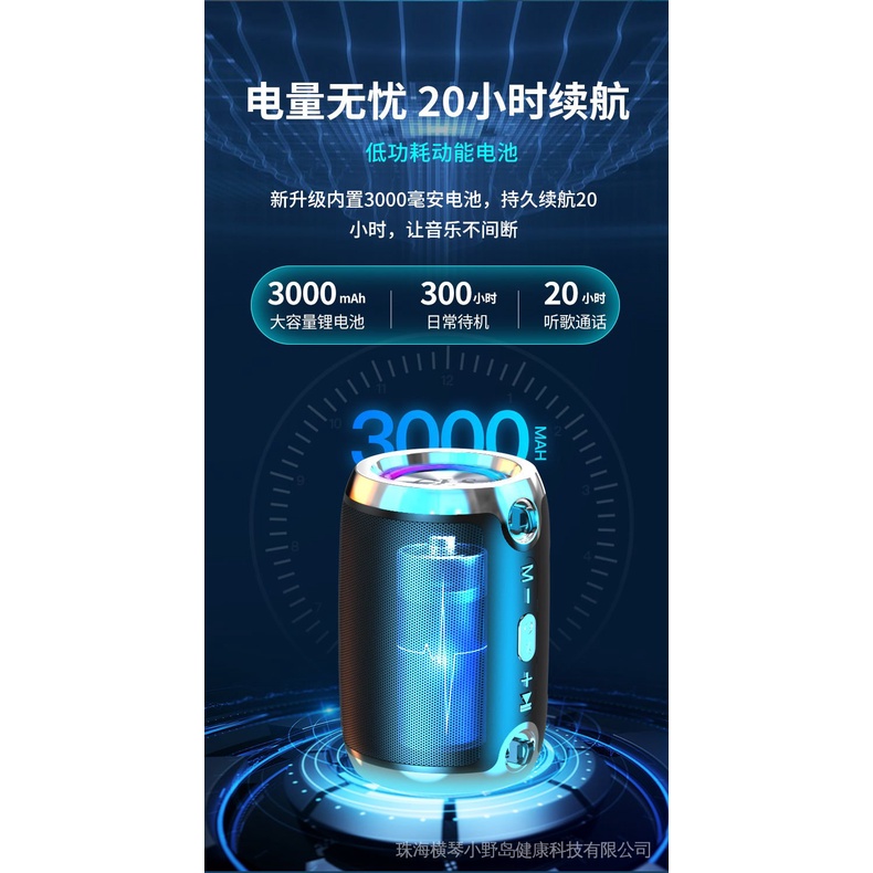 Loa Bluetooth Không Dây Âm Thanh Siêu Trầm Thông Minh Hỗ Trợ Đọc Thẻ Nhớ Đài FM