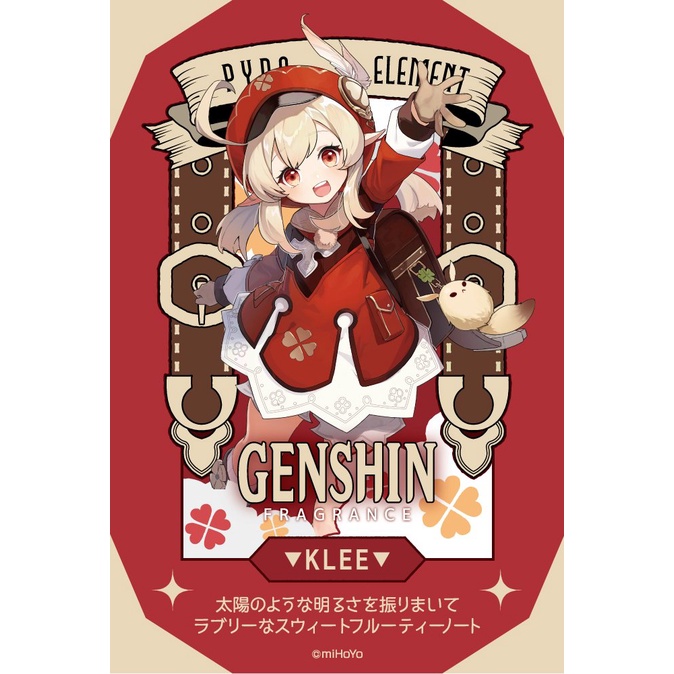 Nước Hoa Klee - Primaniacs Genshin Impact Fragrance 30ml